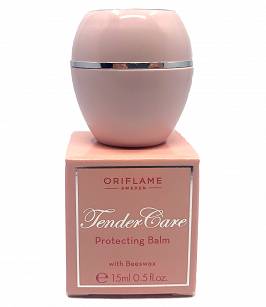 Oriflame Tender Care Multipurpose Cream 15ml